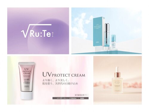 ブランディング・販促支援