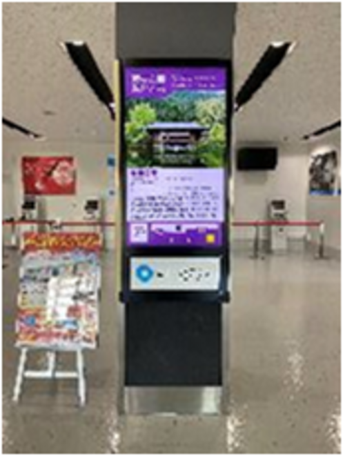 OEM例